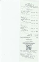 Кассовые чеки с подтверждением в Долгопрудном