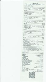 Кассовые чеки с подтверждением в Долгопрудном